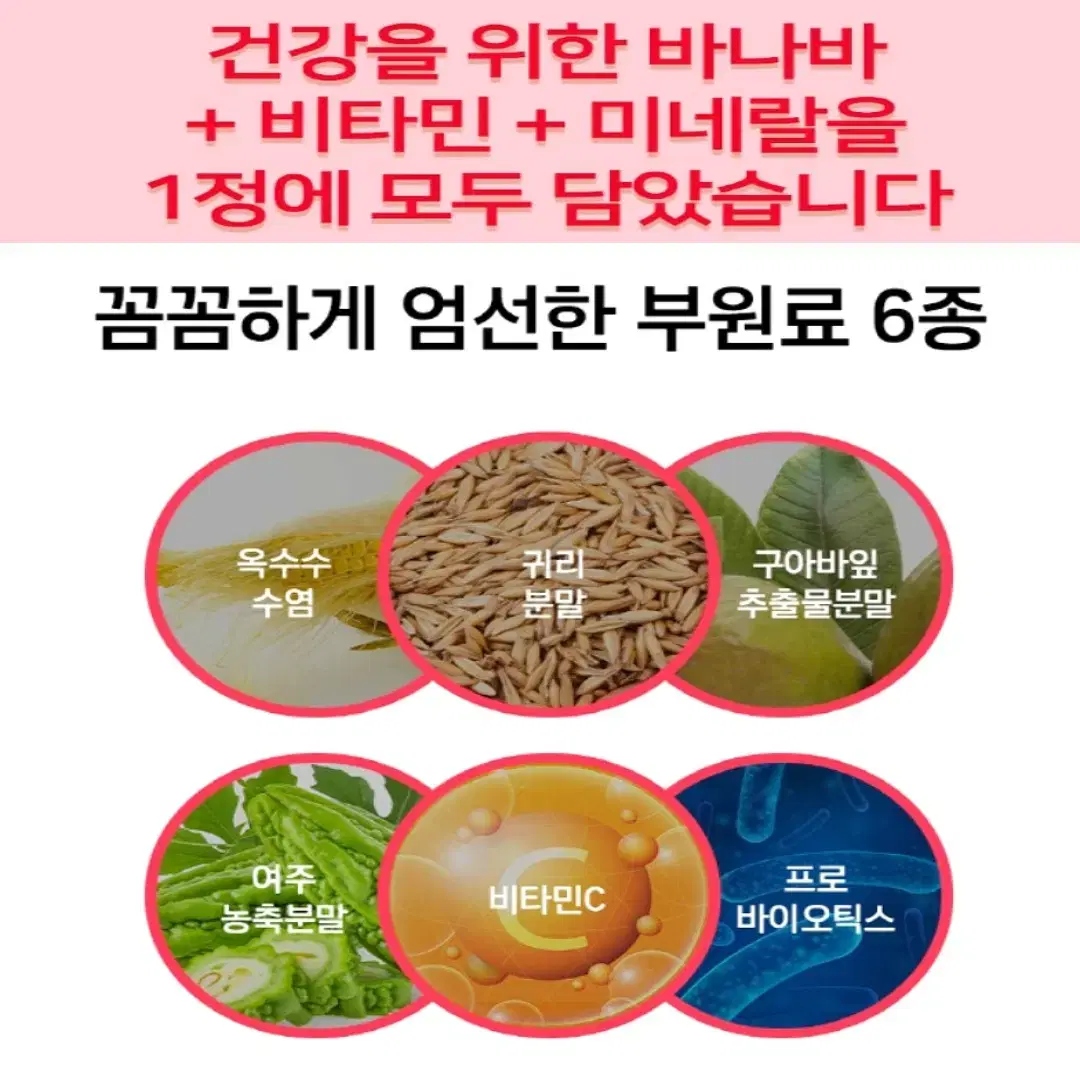thumbnail-8